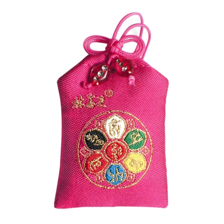 (買1送1)六字箴言招人緣好桃花福袋