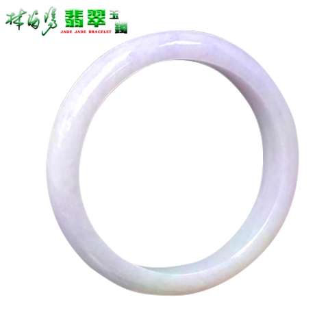 紫羅蘭玉鐲(A貨緬甸玉)a2