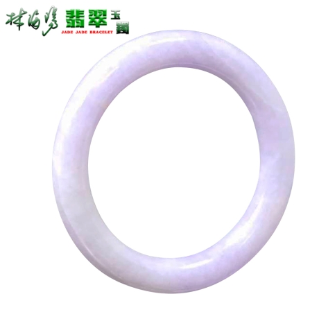紫羅蘭玉鐲(A貨緬甸玉)a5