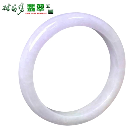 紫羅蘭玉鐲(A貨緬甸玉)a7