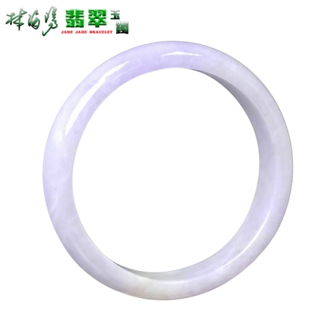 紫羅蘭玉鐲(A貨緬甸玉)a8