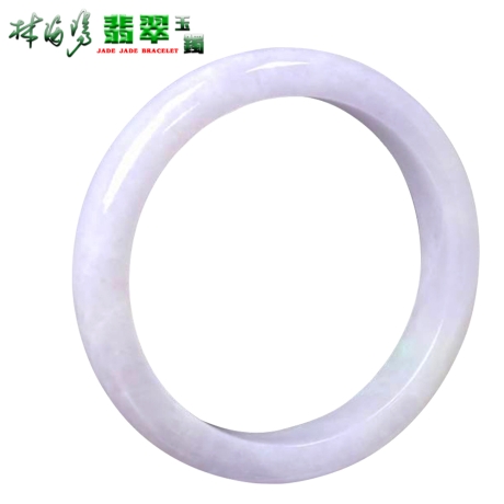 紫羅蘭玉鐲(A貨緬甸玉)a9