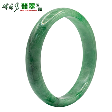 滿綠翡翠玉鐲(A貨緬甸玉)A17