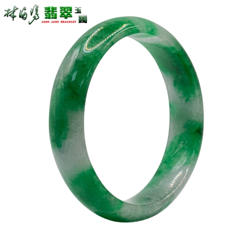 帶綠翡翠玉鐲(A貨緬甸玉)A18
