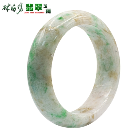 帶綠翡翠玉鐲(A貨緬甸玉)A20
