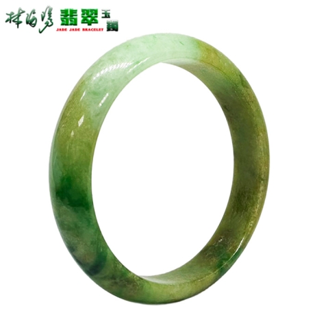 老三彩翡翠玉鐲(A貨緬甸玉)