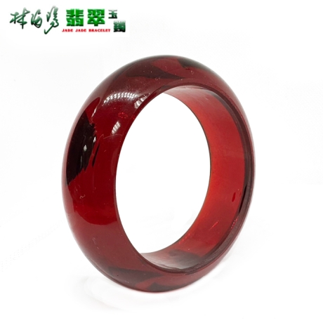 血珀玉鐲