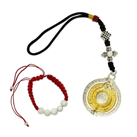 八吉祥九宮護身符掛飾組 (掛飾+手鍊)