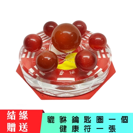 招大財紅瑪瑙水晶七星陣(送貔貅吊飾一個+健康符一張)
