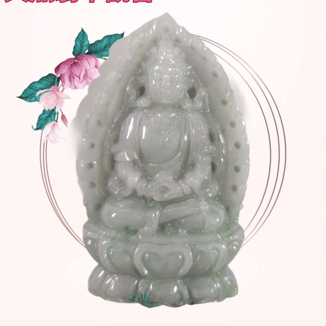 天然翡翠觀音