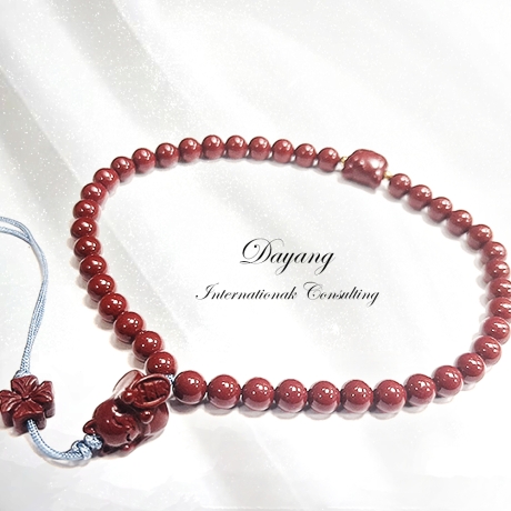 硃砂擋煞招財掛飾