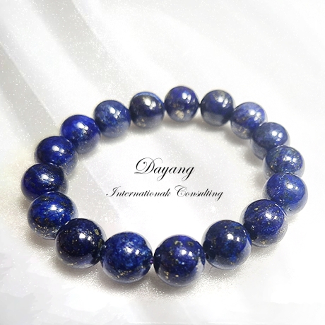 事業運大發青金石手鍊