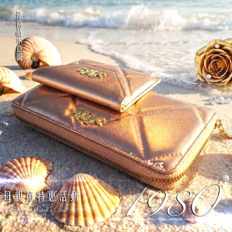 母親節特惠[林海陽富貴五福爆發財皮夾]玫瑰金
