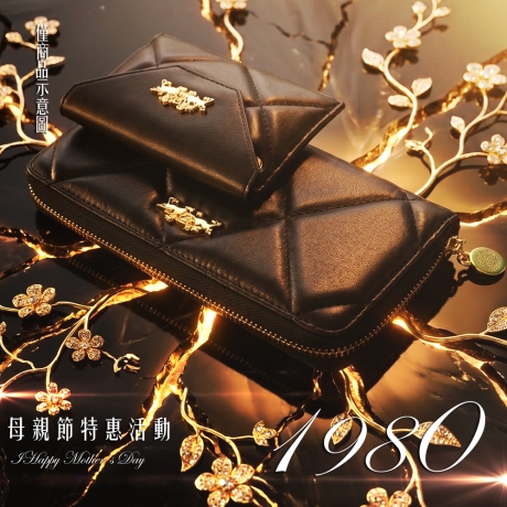 母親節特惠[林海陽富貴五福爆發財皮夾]財庫黑