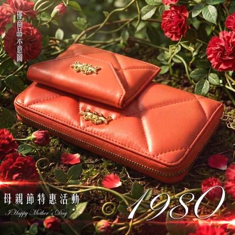 母親節特惠[林海陽富貴五福爆發財皮夾]夕陽紅