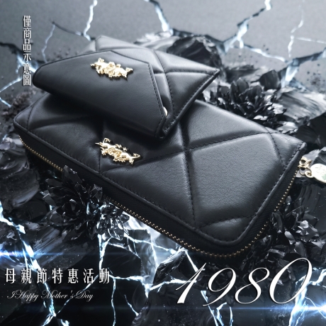 母親節特惠[林海陽富貴五福爆發財皮夾]財庫黑