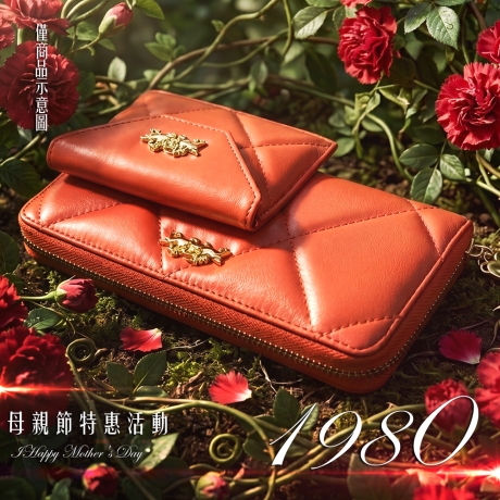 母親節特惠[林海陽富貴五福爆發財皮夾]夕陽紅