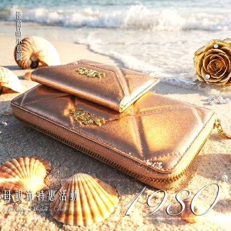 母親節特惠[林海陽富貴五福爆發財皮夾]玫瑰金